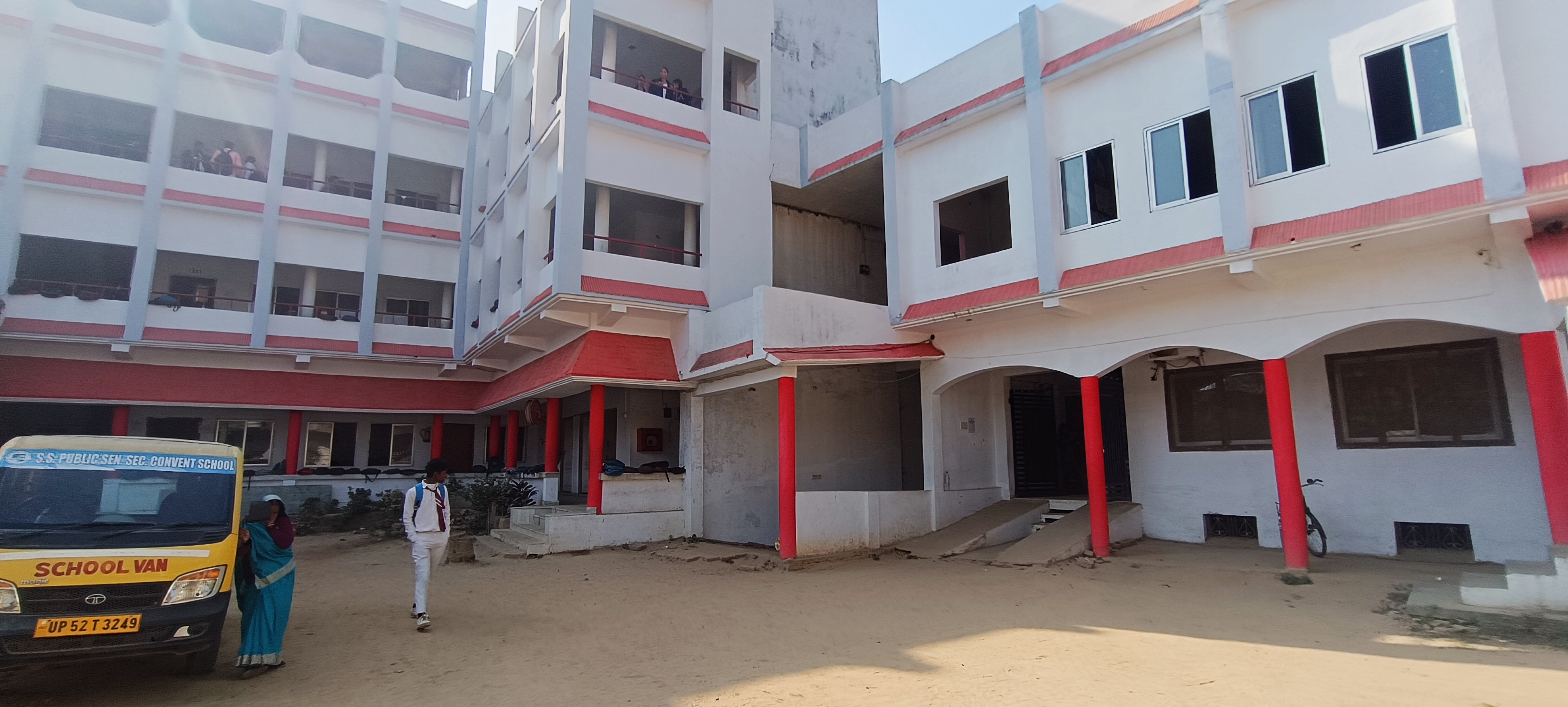 School Image
